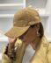 Gorra basic camel