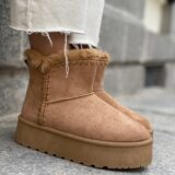Bota pelo plataforma camel - Imagen 2