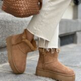 Bota pelo plataforma camel - Imagen 3