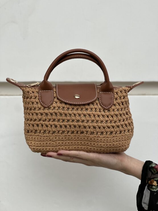Bolso Altea camel