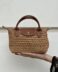 Bolso Altea camel